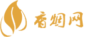 高仿香烟丽水